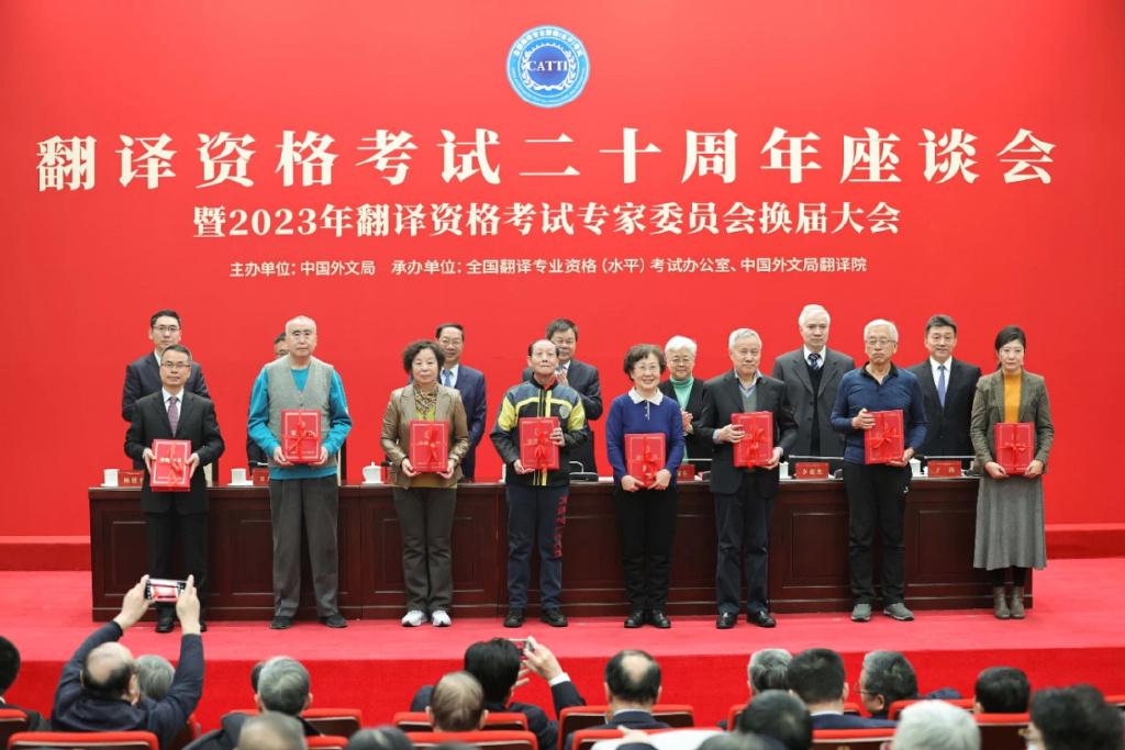 腾博汇游戏官网·(中国)专业效劳,诚信为本