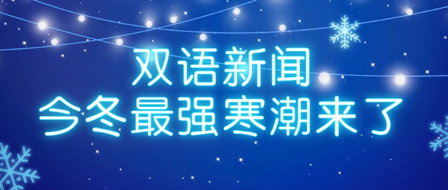 腾博汇游戏官网·(中国)专业效劳,诚信为本
