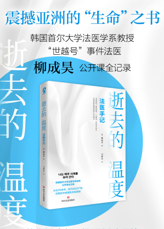 腾博汇游戏官网·(中国)专业效劳,诚信为本