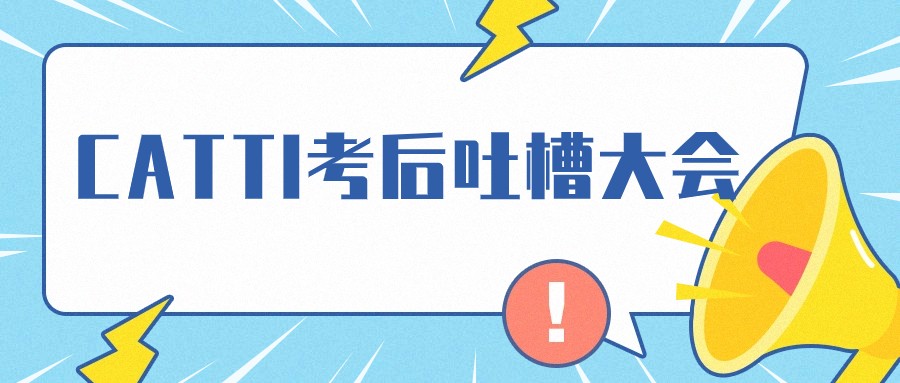 腾博汇游戏官网·(中国)专业效劳,诚信为本