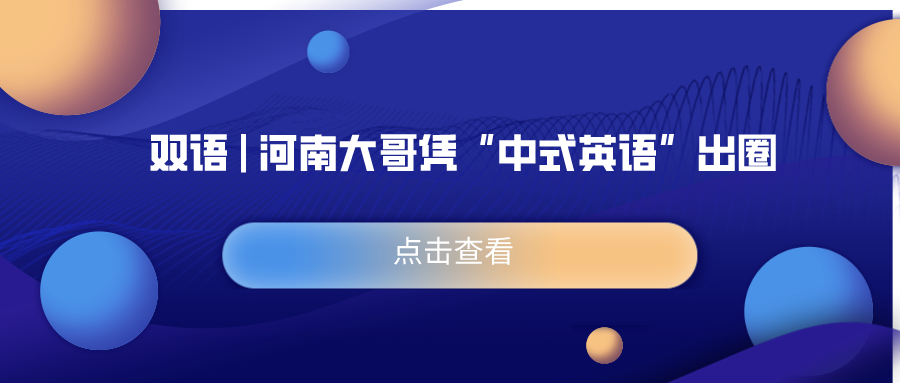 腾博汇游戏官网·(中国)专业效劳,诚信为本