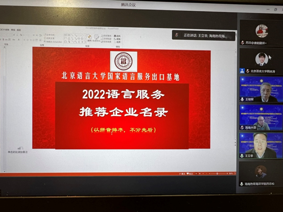 腾博汇游戏官网·(中国)专业效劳,诚信为本