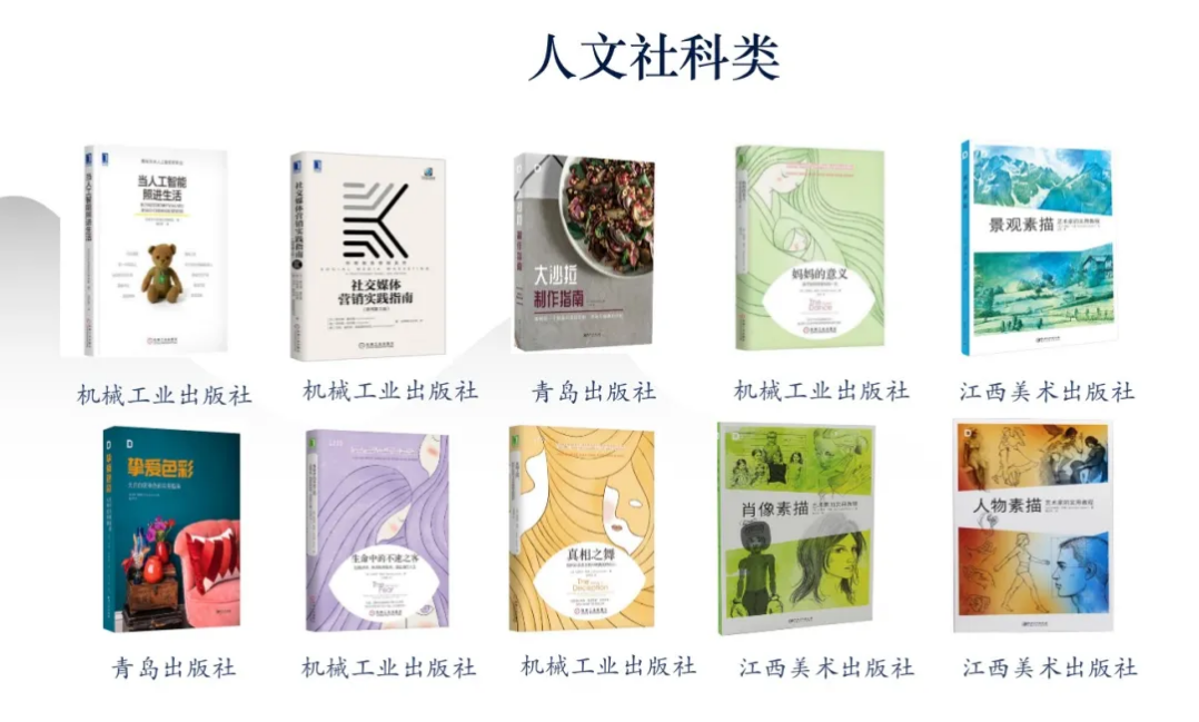 腾博汇游戏官网·(中国)专业效劳,诚信为本